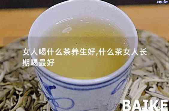 吉牌云南金瓜贡茶价格，【限时抢购】吉牌云南金瓜贡茶，原产地直供，手工 *** ，清香四溢，价格优，值得品尝！