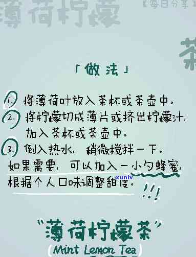 入伏喝什么茶解暑，三伏天这么热，记得喝这3种茶，消暑又养生！