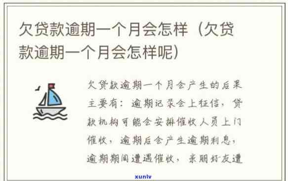 冰种玉是什么等级？详解其种类、价格及鉴定 *** 