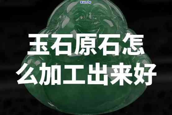 2020年信用卡和网贷逾期还款新规定：政策解读与信用建设