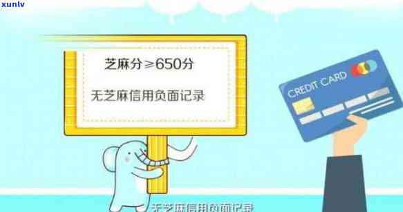 欠信用卡备用金还不上会有什么结果？该怎样解决？