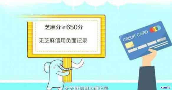 欠信用卡备用金还不上会怎么样-欠信用卡备用金还不上会怎么样吗