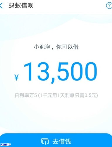 招商3个月逾期起诉-招商3个月逾期起诉有用吗