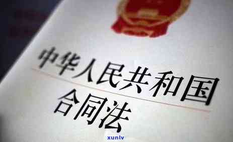 欠信用卡50万还不起会坐牢吗？结果严重，怎样解决？