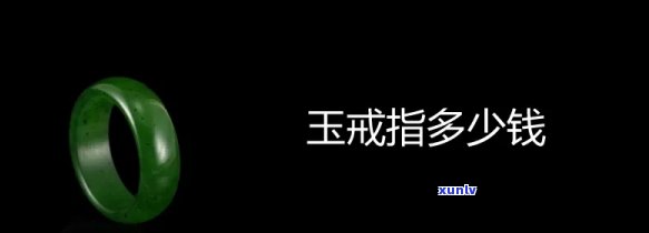 信用卡逾期后处理流程图，交通逾期还款：是否必须一次性全额偿还？