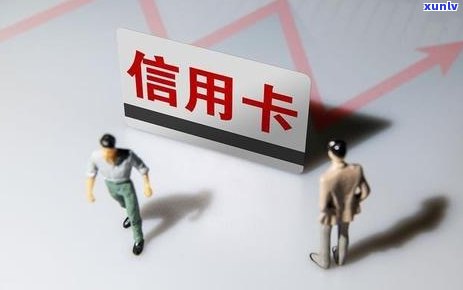 多家信用卡逾期报警怎么处理及后续措