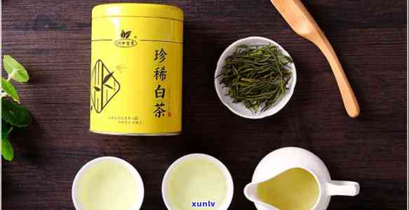 台山白云茶是什么茶类，揭秘台山白云茶：属于哪种茶类？