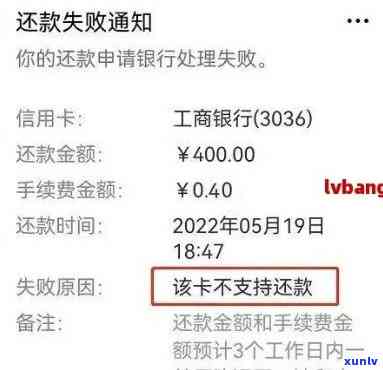 欠信用卡9000块怎样协商还款及还本金？