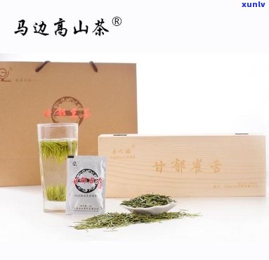 马边高山茶：种类、 *** 及品种全解析