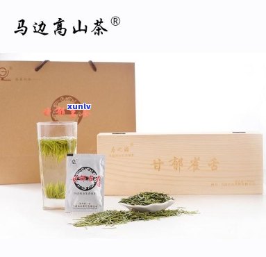 马边高山茶怎么样，深度解析：马边高山茶的品质与口感如何？