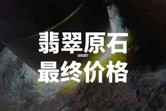 100年普洱龙珠收藏价值、价格、口感及生产时间解析