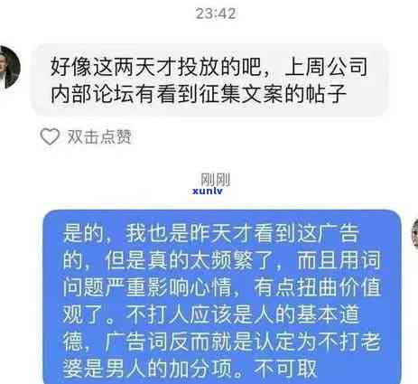 如果还款不还会怎么样-还款不还的话会怎么样