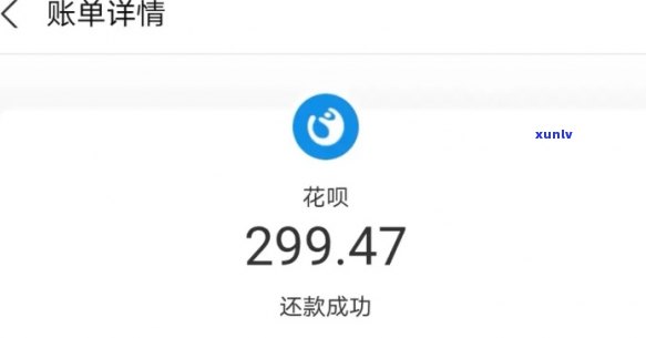 a货高冰翡翠手镯什么价位，探究高冰翡翠手镯的市场价值：a货的价格区间解析