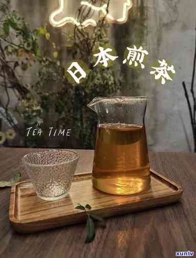 煎茶属于什么茶-煎茶属于什么茶类