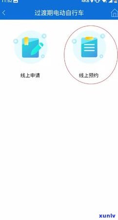 信用卡逾期1000多块钱未还，结果严重？逾期费用怎样计算？