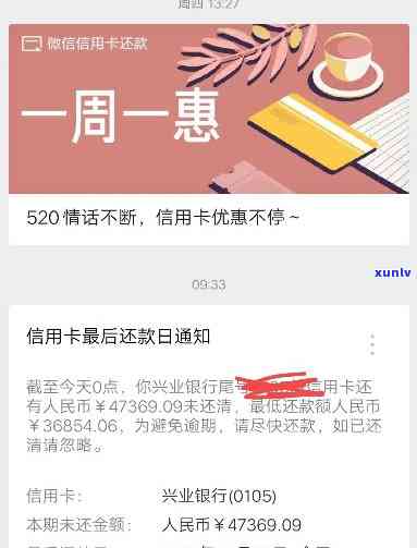 三张信用卡全部逾期会怎么样-三张信用卡全部逾期会怎么样吗