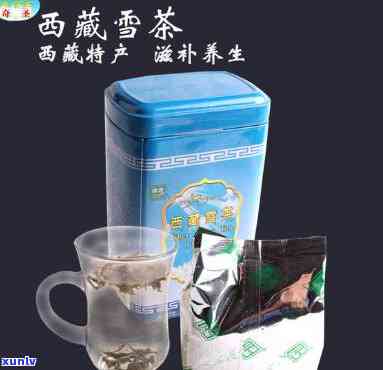 雪域秘茶价格，探寻神秘的雪域秘茶：价格解析与购买指南