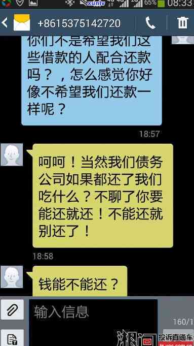 上门没人在家还会继续来吗，人员上门无人应答，是不是会反复尝试？