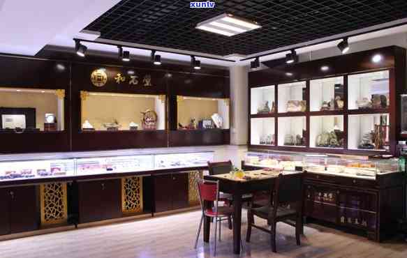 加工玉石的店-加工玉石的店叫什么