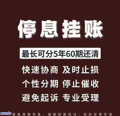 高档翡翠手镯正品价格图片：高端翡翠手镯售价一览