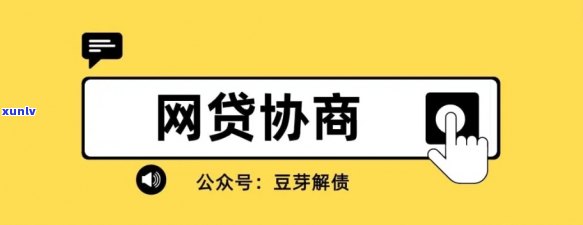 飘花翡翠的面包-飘花翡翠的面包叫什么