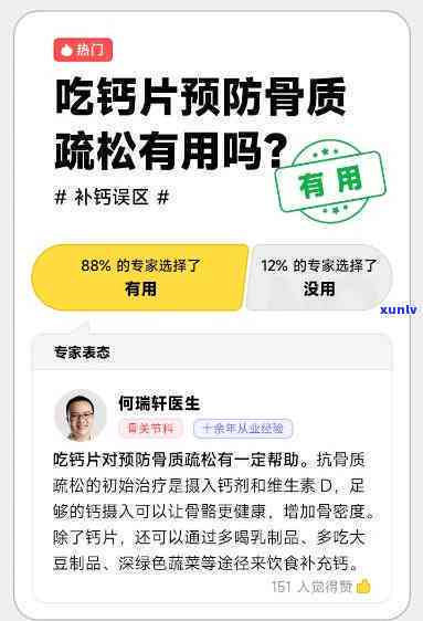 长椭圆翡翠戒面黄金镶嵌图片大全：款式多样，精美绝伦的椭圆形翡翠戒指、挂件图片展示