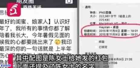 网贷还不上会怎么样-网贷还不上会怎么样影响小孩上学了