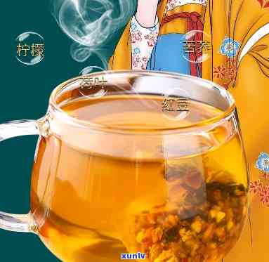 天喝什么茶防暑降不影响睡眠？女生也适用！