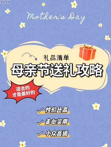 2021年信用卡逾期新法规：加强监管、保护消费者权益与提升银行服务水平