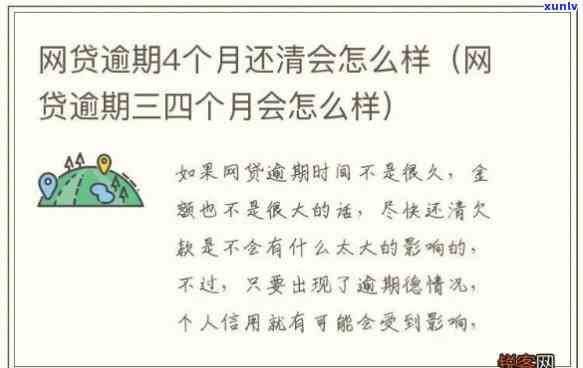 浦发协商还款后有宽限期吗，浦发银行协商还款后是不是会有宽限期？