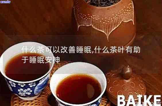 探究古树普洱茶价格高昂的原因与价值：从种植、 *** 到品质分析