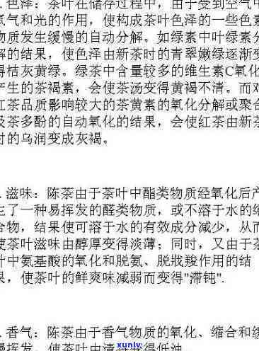 中信银行逾期三个月会有人上门收钱吗，逾期三个月，中信银行是否会派人上门债务？