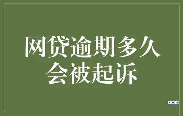 玉石鸡蛋的作用及图片展示