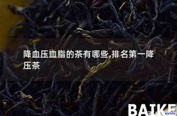 探秘小粒普洱：揭秘其独特之处与称