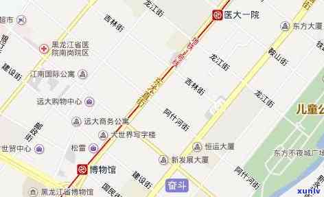 哈尔滨买翡翠商场地址全攻略：详细地址及联系 *** 