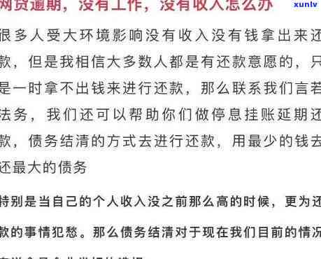 翡翠雕鼠：寓意、文化象征与传统工艺的结合