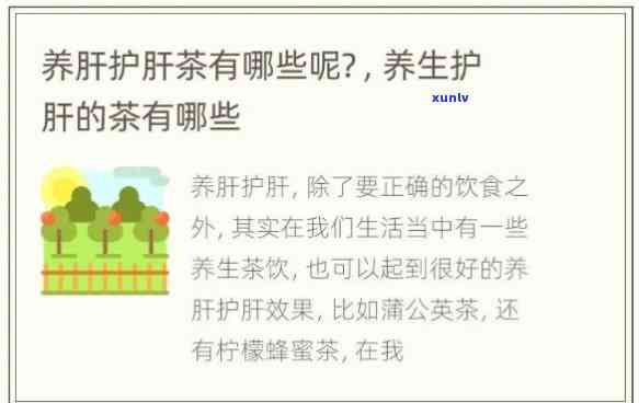 翡翠雕鼠：寓意、文化象征与传统工艺的结合