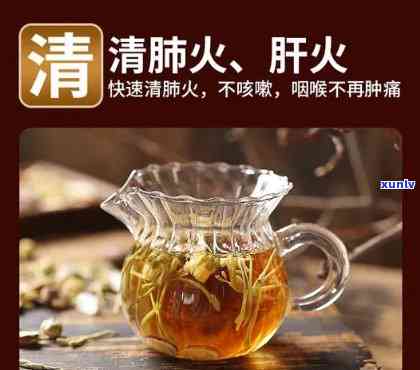 什么茶有清肺的功效，清肺神器：揭秘哪些茶叶具有清肺功效？