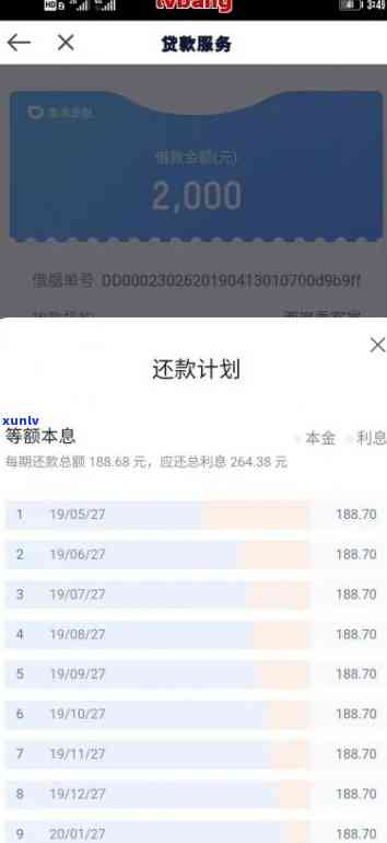 翡翠笔：用途、作用及如何选择与保养，一篇全面指南