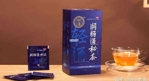 喝什么茶通便效果，揭秘通便茶饮，让你轻松畅快！