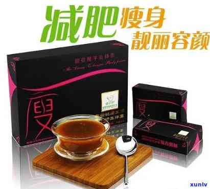 减肥期间是否适合饮用红茶？——揭秘减肥茶排行榜之一名