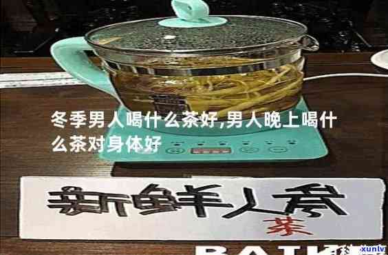 羊脂玉文物：古董中的珍品，价值连城