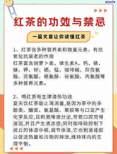 翡翠手镯中的绿色瑰宝：精选糯种翡翠 *** ，展现独特魅力和珍稀价值