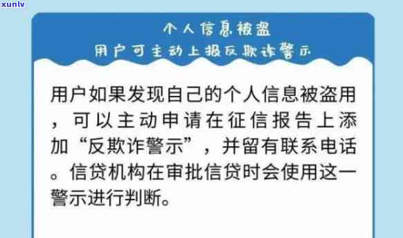 2020网贷逾期不接  会怎样，网贷逾期未接  也许会带来什么结果？