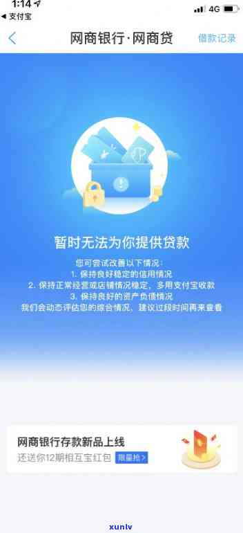 全面欣赏：冰种翡翠链牌图片大全