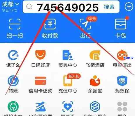 备用金网商贷一起逾期，备用金与网商贷同时逾期，怎样解决?