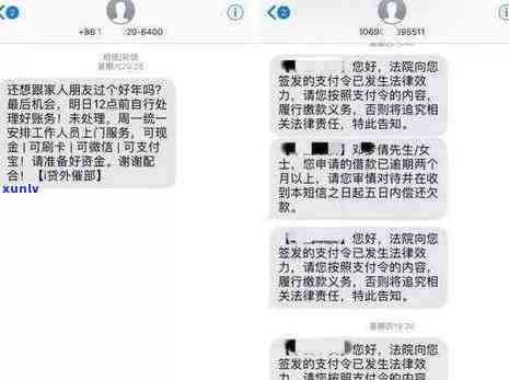 网商贷逾期几天算逾期？有无宽限期？详细解析