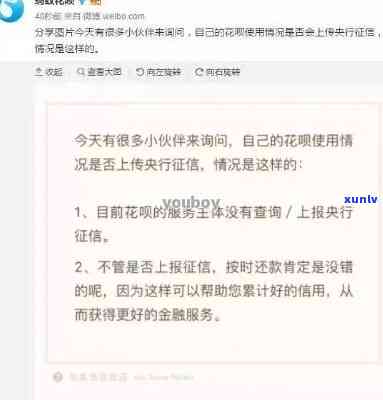 网商贷逾期几个月严重吗，网商贷逾期几个月会产生哪些严重结果？