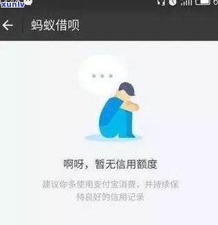 马上发财翡翠挂件：经典款式，招财进宝，精致工艺，让你好运连连！