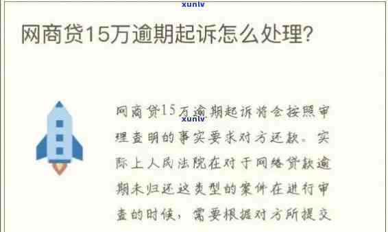 黄色的玉石不发亮怎么办，「解决 *** 」黄色玉石为何不发亮？这些原因你必须知道！